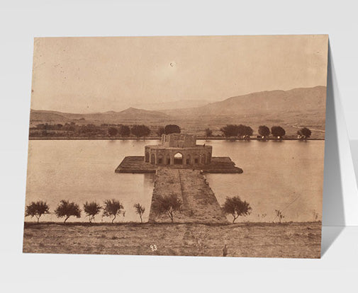 Part of An Old Summer Palace (Tabreeze) Notecard